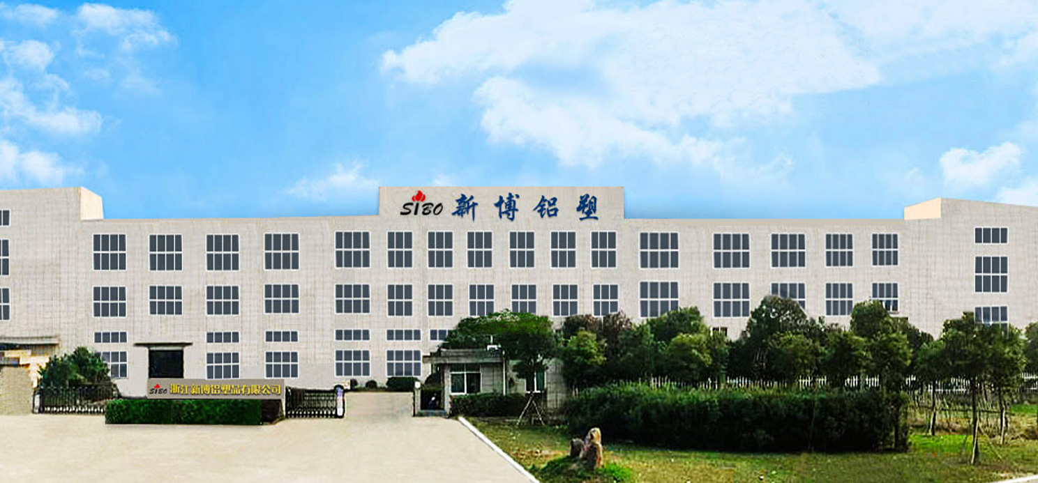Zhejiang Xinbo aluminium et plastic Co., Ltd.
