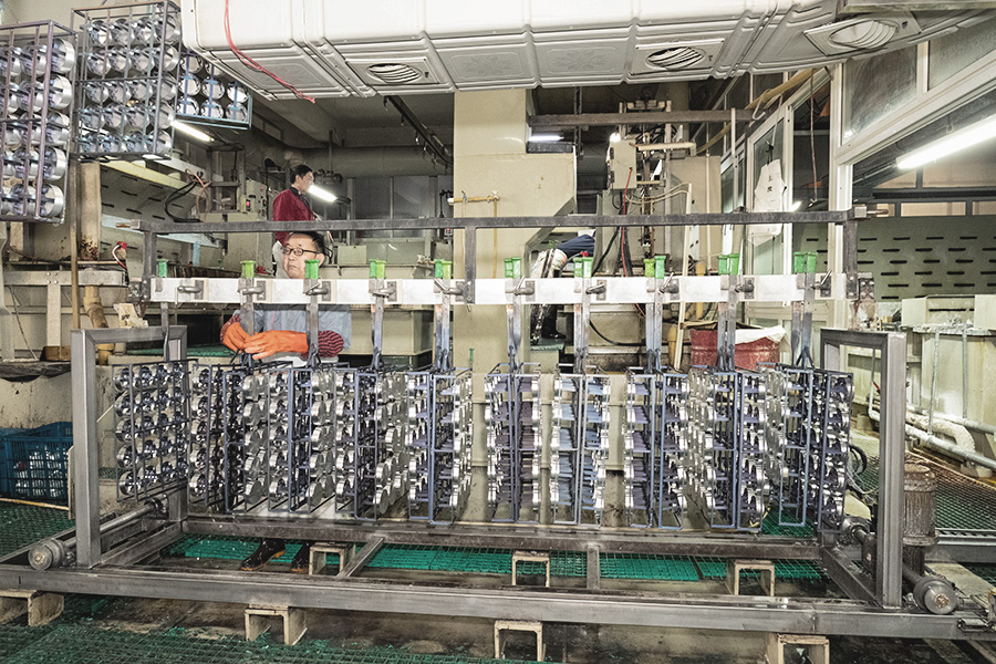 Plant Equipment